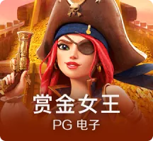 开云体育 (7).webp